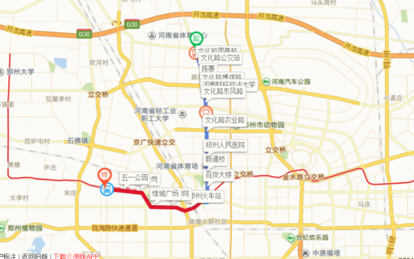 郑州262路公交路线（郑州公交262发车时间表）-图1