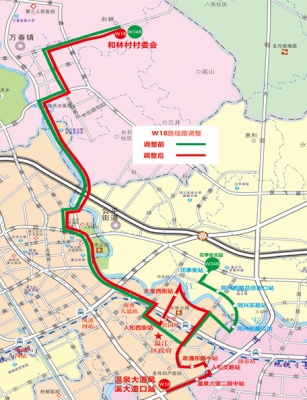 成都温江105公交路线（温江公交w15路车路线查询）-图1