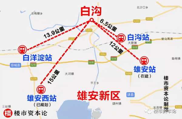 白沟公交路线101（白沟公交路线101路）-图1