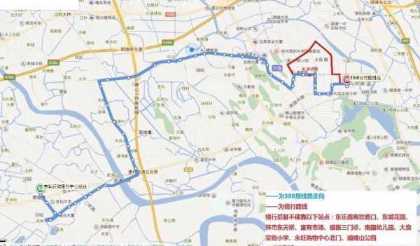 包含顺德大良964公交路线的词条-图1