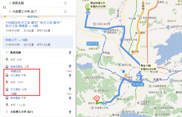 大连十路公交路线（大连10路公交车路线图变更）-图1