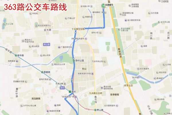 363公交路线图（363公交车路线路线）-图1