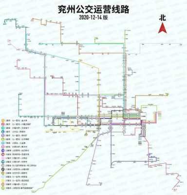 兖州最新最全的公交路线（兖州公交车路线路图）-图3