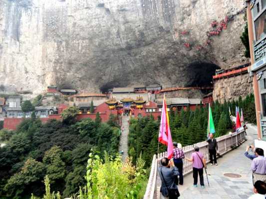 介休绵山公交路线（介休到绵山风景区）-图1