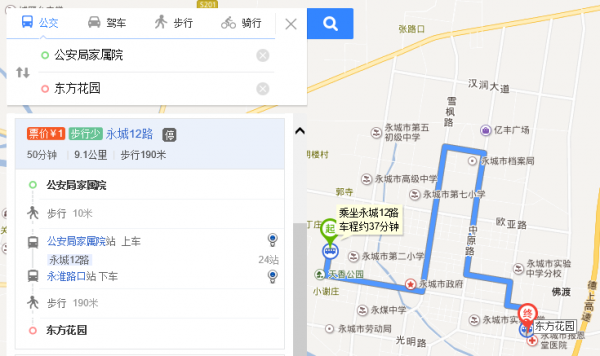 东方葵园公交路线（到东方花园坐几路车）-图1