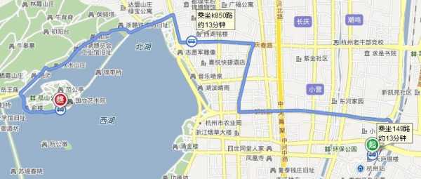 杭州三院公交路线（杭州三医院怎么坐车）-图3