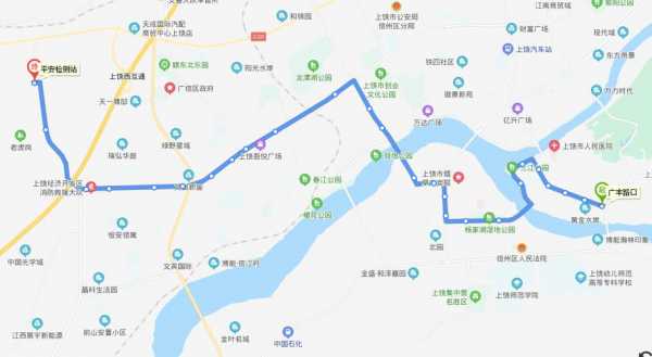 上饶公交路线5（上饶公交路线51路）-图3