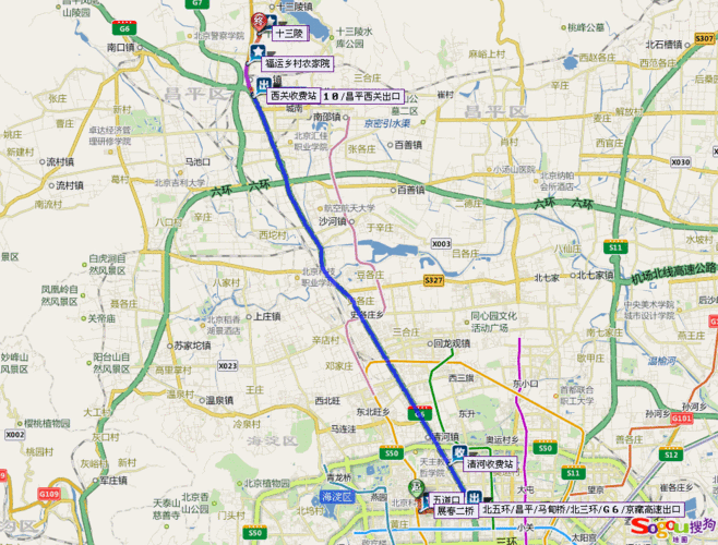 到十三陵公交公交路线（到十三陵地铁路线）-图3