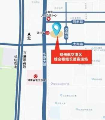 航空港区公交路线（航空港区公交路线图）-图3