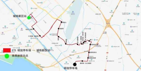 无锡市775路公交路线（无锡775路多长时间一趟）-图3