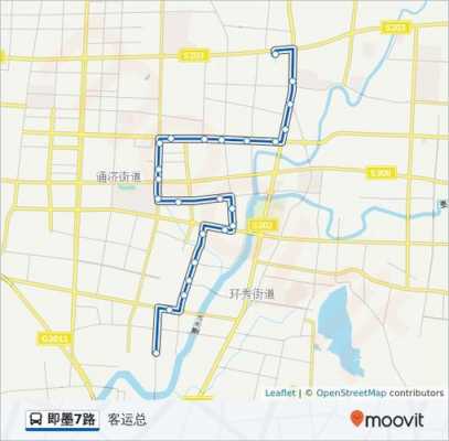 章丘七路公交路线（章丘市7路公交车路线地图）-图3