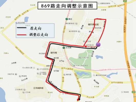 重庆869公交路线（重庆869路公交车路线）-图2