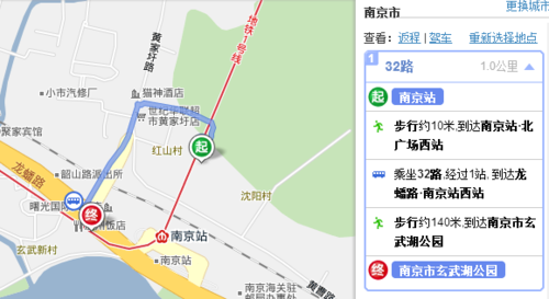 南京站公交路线（南京站公交路线时间表）-图2