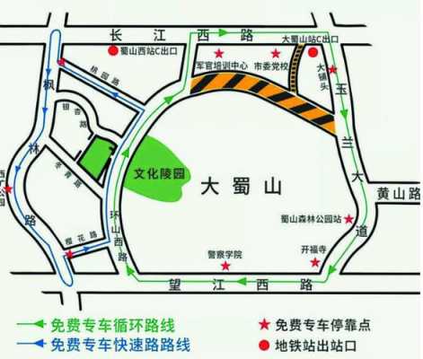 合肥大蜀山公交路线（合肥大蜀山坐几号地铁）-图2