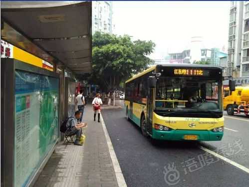 涪陵210公交路线（涪陵公交车102最早好多钟发车）-图3