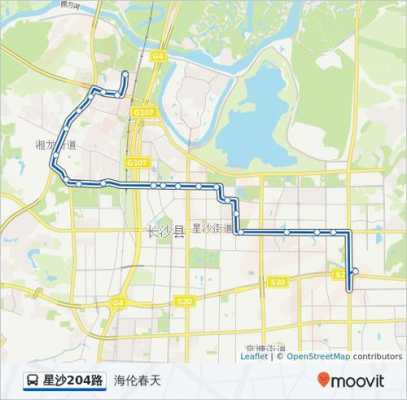 长沙县星204公交路线（长沙县204路公交线路）-图2