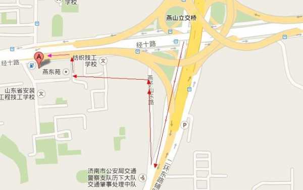 燕山立交桥南公交路线（燕山立交桥怎么走）-图1