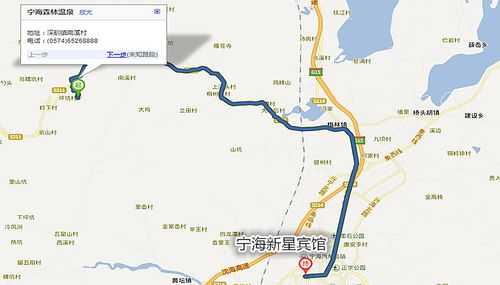 宁海106公交路线（宁海公交线路查询106）-图3