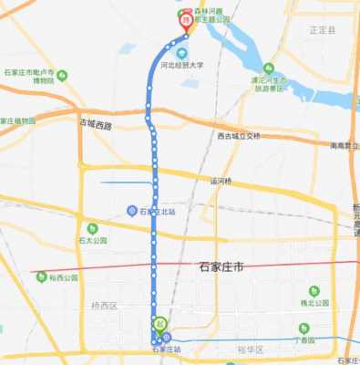 石家庄117公交路线（石家庄117路公交车路线路线）-图3