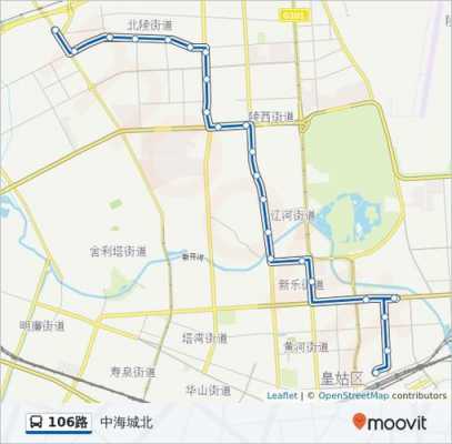 大庆106路线公交路线（大庆106路线公交路线全程时间）-图3