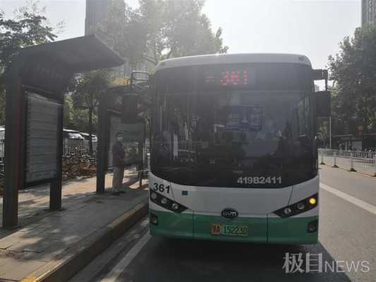 武汉市603公交路线（武汉606路公交车）-图1