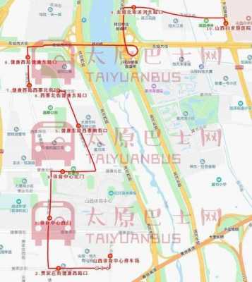 山西大医院65公交路线（山西大医院坐公交路线）-图2