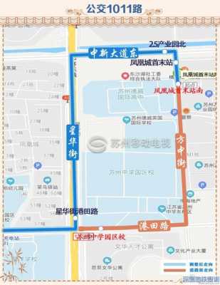 苏州市160公交路线（苏州161公交路线）-图1