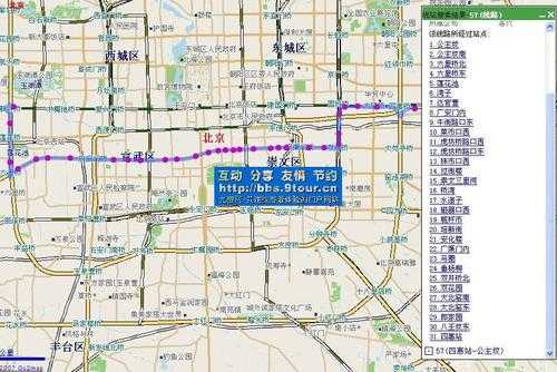 57路车公交路线站点（57路公交车路线路线）-图2