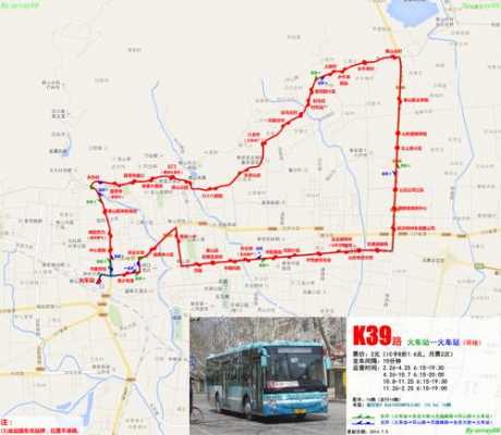 57路车公交路线站点（57路公交车路线路线）-图3