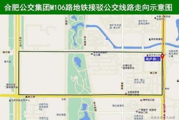 m106公交路线（m106路公交车路线）-图1