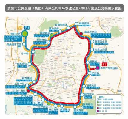 贵阳一路公交路线（贵阳一路公交路线图最新）-图1