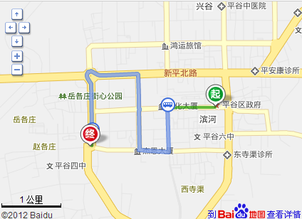 平谷公交路线查询（平谷公交车路线）-图1