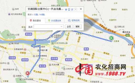 兰州142公交路线（兰州142路公交车）-图3