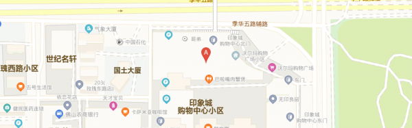 印象城到鼓楼公交路线（印象城到鼓楼公交路线查询）-图1