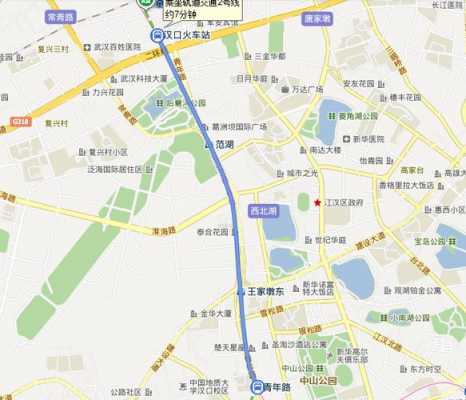 汉口站到协和公交路线（汉口火车站坐几路车到协和医院）-图1