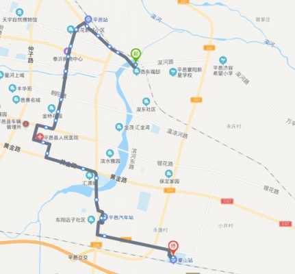 平邑三路公交路线（平邑公交车时间表2020）-图3