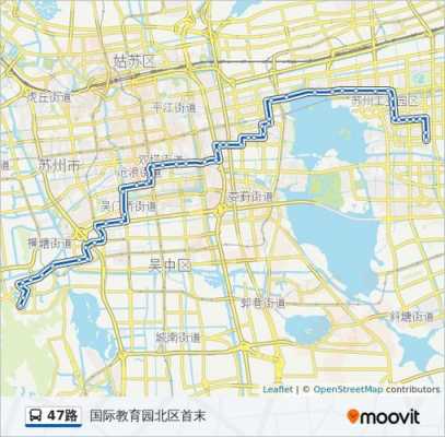 苏州47路公交路线站点（苏州47路公交路线站点图）-图1