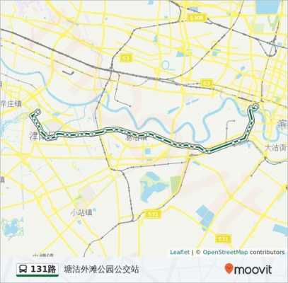 塘沽113公交路线（塘沽公交131路线各站）-图3