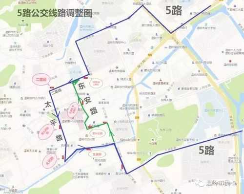 温岭1号公交路线（温岭1号公交车路线）-图3