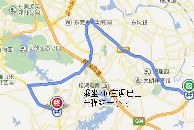 南城到大岭山公交路线（南城到大朗坐几号公交车）-图1