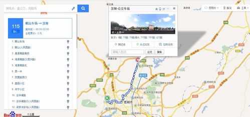 昆明公交路线54路（昆明54路车公交路线图）-图2