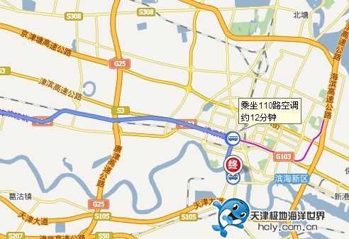 天津110公交路线（天津110公交车路线查询查）-图3