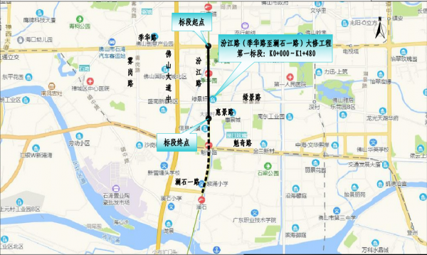 佛山汾江南路公交路线（广东佛山汾江南路属于哪个区）-图1