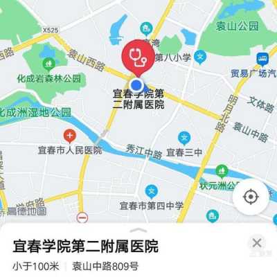 宜春学院公交路线（宜春学院怎么走）-图3