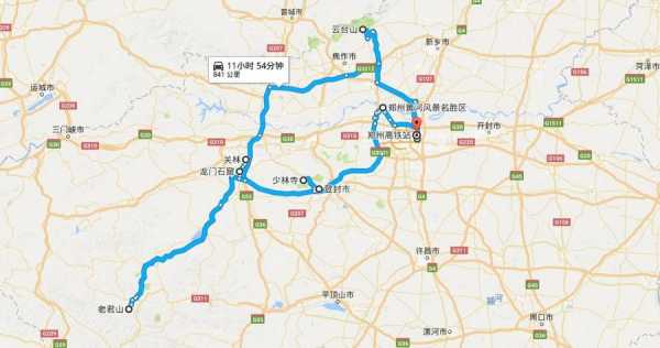 去云台山的公交路线（去云台山的公交路线怎么走）-图2