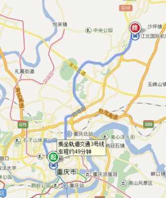 重庆读书梁870公交路线（读书梁到观音桥公交）-图2