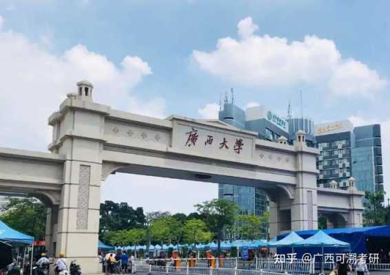 广西大学东门公交路线（广西大学东门公交车站）-图3