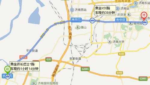 k130济南公交路线（济南公交k130路线查询）-图3