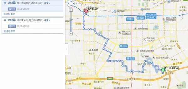 西安市212公交路线（西安212公交车路线）-图1