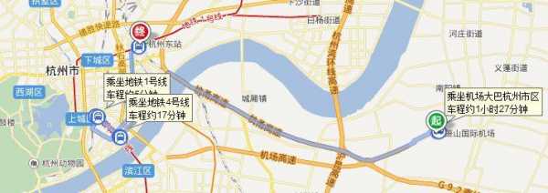 杭州东到萧山公交路线（杭州东到萧山汽车总站地铁站）-图2